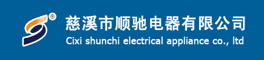 三亞寶云電腦培訓學校